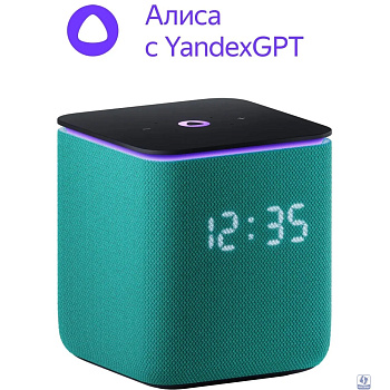 Яндекс Станция Миди Zigbee Изумрудный  [YNDX-00054EMD]