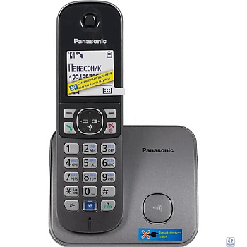 Panasonic KX-TG6811RUM (серебристый) 