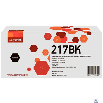 Easyprint TN-217BK Картридж LB-217BK для Brother HL-L3230CDW/DCP-L3550CDW/MFC-L3770CDW (3000 стр.) черный