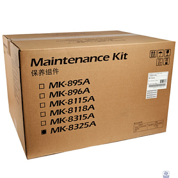 Kyocera-Mita MK-8325A Ремкомплект 