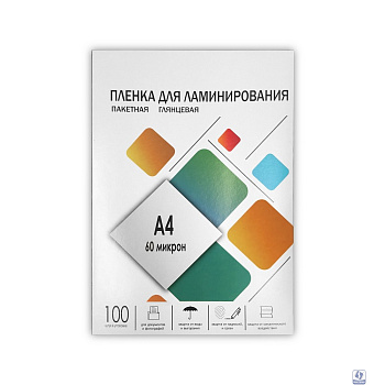 ГЕЛЕОС Пленка 216х303 LPA4-60 (60 мик) 100 шт.