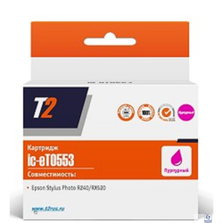 T2 C13T055340 (IC-ET0553) Картридж T2 для  Stylus Photo R240/RX520, пурпурный, с чипом