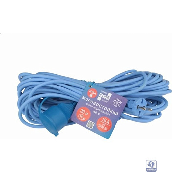 PowerCube Удлинитель мороз. в бухте (PC-2F-R-20(IP)) 20м, IP54, 1 розетка,16А