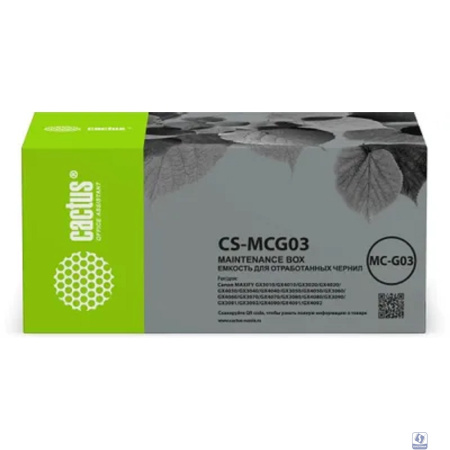 Бункер Cactus CS-MCG03 для Pixma Maxify GX3010, GX4010, GX3020, GX4020, GX4030, GX3040, GX4040, GX3050, GX4050, GX3060, GX4060, GX3070, GX4070, GX3080, GX4080, GX3090, GX3091, GX3092, GX4090, GX4091,