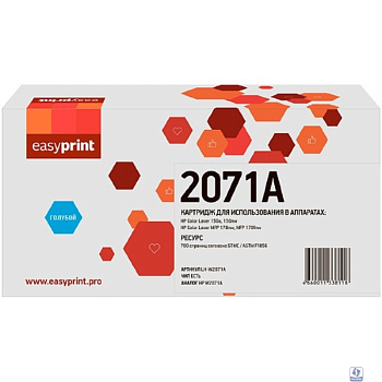 Easyprint  W2071A картридж (LH-W2071A) для HP Color Laser 150a/150nw/MFP 178nw/MFP 179fnw }(700 стр.) голубой, с чипом