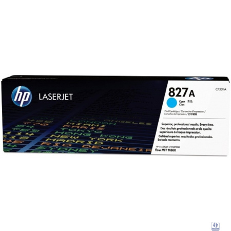 HP CF301A Картридж, Cyan 