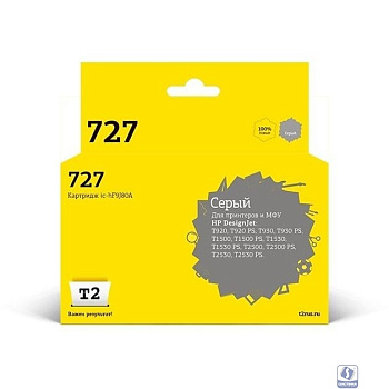 T2  F9J80A  Картридж № 727  (IC-HF9J80A) для HP Designjet T920/T930/T1500/T1530/T2500/T2530, серый, с чипом