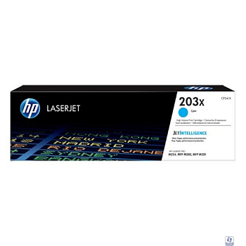 HP CF541X Картридж 203X Cyan  (2500 стр)