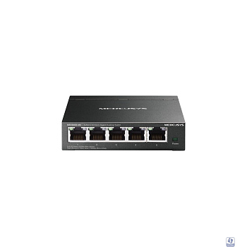 Mercusys MS105GS-M2 Настольный коммутатор с 5 портами 2,5 Гбит/с