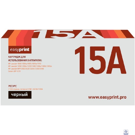 EasyPrint  C7115A/Q2613A/Q2624A/EP-25  Картридж (LH-15A (U)) для HP LJ1150/1200/1300/Canon LBP1210 (2500 стр.)