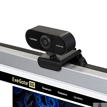 Exegate EX287379RUS Веб-камера ExeGate Stream C925 FullHD T-Tripod (матрица 1/3" 2 Мп, 1920х1080, 1080P, 30fps, 4-линзовый объектив, шторка, фиксированный фокус, USB, микрофон с шумоподавлением, повор