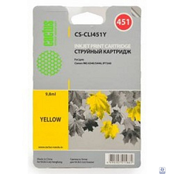 CACTUS CLI-451Y Картридж струйный CS-CLI451Y желтый для Canon MG 6340/5440/IP7240 (10,2ml)