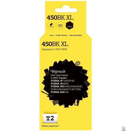 T2 PGI-450BK XL Картридж (IC-CPGI-450BK XL) для Canon PIXMA iP7240/MG5440/6340/MX924, черный, с чипом