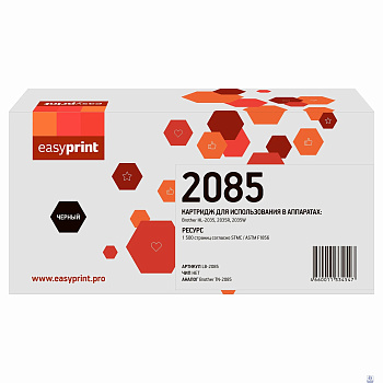             2085 Картридж EasyPrint LB-2085 для Brother HL-2035R (1500 стр.)
