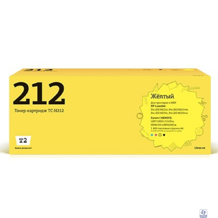 T2 CF212A Картридж (TC-H212) для HP LJ Pro 200 M251n/MFP M276n/276nw (1800 стр.) желтый, с чипом
