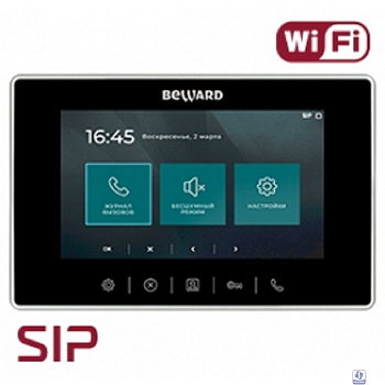 BEWARD SM700W