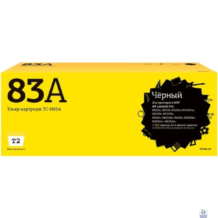 T2 CF283A  Картридж (TC-H83A) для HP LaserJet Pro M125nw/127fn (1500 стр.) с чипом (TC-H83A)