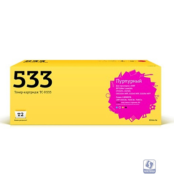 T2 CC533A Картридж (TC-H533) для CP2025n/CP2025dn/CM2320nMFP/CM2320nf MFP,пурпурный,с чипом