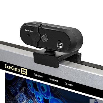 Exegate EX287383RUS Веб-камера ExeGateStream HD 4000 4K UHD T-Tripod (матрица 1/3" 8 Мп, 3840x2160, 32fps, 4-линзовый объектив (стекло), автофокус, шторка, USB, микрофон с шумоподавлением, поворотное 
