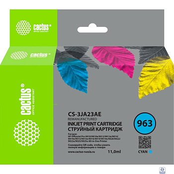Картридж струйный Cactus CS-3JA23AE 963 голубой (11мл) для HP OfficeJet 9010/9012/9013/9014