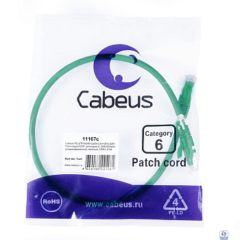 Cabeus PC-UTP-RJ45-Cat.6-0.3m-GN-LSZH Патч-корд U/UTP, категория 6, 2xRJ45/8p8c, неэкранированный, зеленый, LSZH, 0.3м