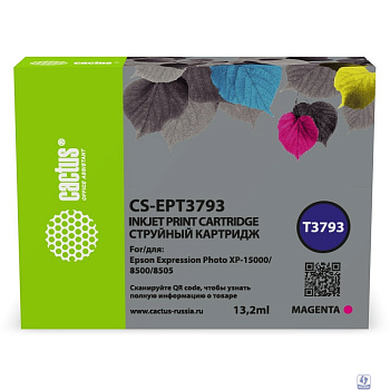 Картридж струйный Cactus CS-EPT3793 378XL пурпурный для Epson Expression Photo XP-8500/XP-8505/XP-8600
