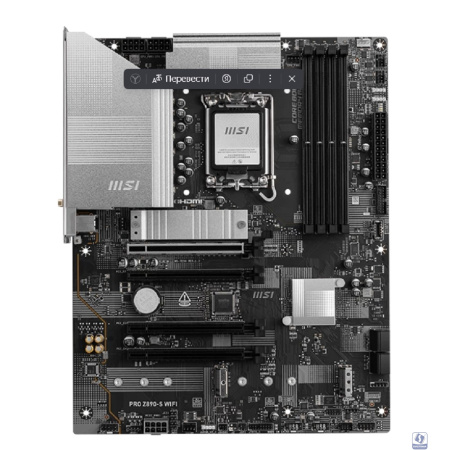 Материнская плата/MSI  PRO Z890-S WIFI