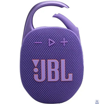 JBL Портативная колонка CLIP 5 - фиолетовый 