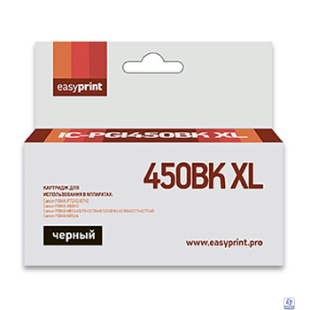 Easyprint PGI-450BK XL Картридж (IC-PGI450BK XL) для Canon PIXMA P7240/MG5440/6340 , черный, с чипом