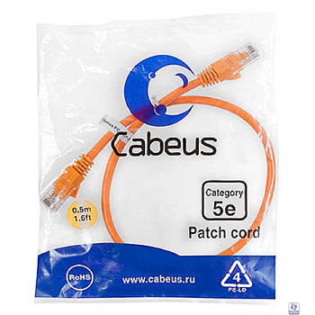 Cabeus PC-UTP-RJ45-Cat.5e-0.5m-OR Патч-корд U/UTP, категория 5е, 2xRJ45/8p8c, неэкранированный, оранжевый, PVC, 0.5м