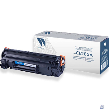 NVPrint CE285A Картридж для LaserJet P1102/P1102W , чёрный, 1600 стр.
