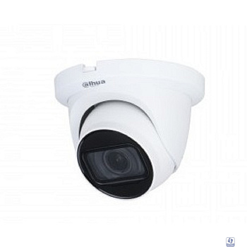 DAHUA DH-HAC-HDW1500TMQP-Z-A-S2 Уличная турельная HDCVI-видеокамера 5Мп, 1/2.7” CMOS, моторизованный объектив 2.7~12мм, ИК 60м, IP67, корпус: металл, пластик, быстрый монтаж