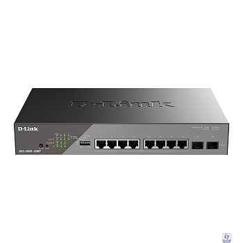 D-Link DSS-200G-10MP/A1A Настраиваемый L2 коммутатор с 8 портами 10/100/1000Base-T и 2 портами 1000Base-X SFP (8 портов PoE 802.3af/at, PoE-бюджет 130 Вт, дальность до 250 м)  