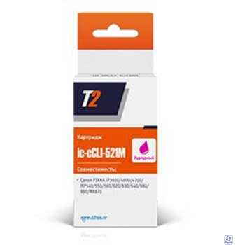 T2 CLI-521M Картридж (IC-CCLI-521M) для  Canon PIXMA iP3600/4600/4700/MP540/620/630/980, пурпурный, с чипом