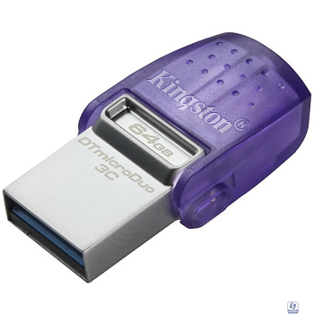 Kingston USB Drive 64GB DataTraveler microDuo 3C , USB3.0 фиолетовый  DTDUO3CG3/64GB 