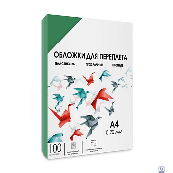 ГЕЛЕОС Обложки прозрачные пластиковые PCA4-200G А4 0.2 мм зеленые 100 шт.