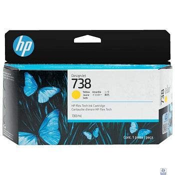 Картридж/ HP 738 130-ml Yellow DesignJet Ink Cartridge