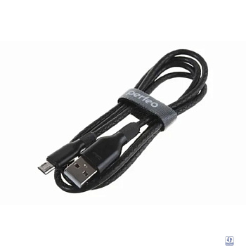 PERFEO Кабель USB A вилка - C вилка, 2.4A, черный, силикон, длина 1 м., ELASTIC (U4718)