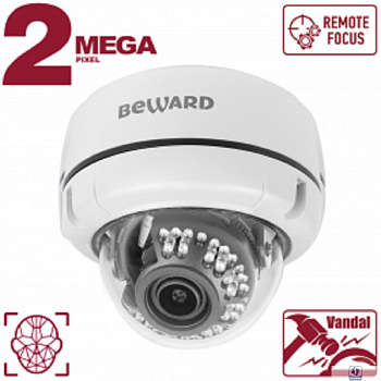 BEWARD B2530DVZ Купольная IP-камера 2Мп, 1/2.8'' КМОП SONY Starvis, объектив 2.7-13.5мм, ИК-подсветка до 25м, microSDXC (до 256 ГБ), детекция лиц, IP66