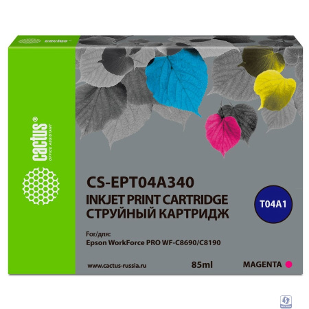 Картридж струйный Cactus CS-EPT04A340 T04A3 пурпурный (85мл) для Epson WorkForce Pro WF-C8190, WF-C8690