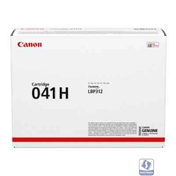 Canon Cartridge 041H Bk 0453C002 Тонер-картридж для Canon  i-SENSYS LBP312x. Чёрный. 20 000 страниц. (GR)