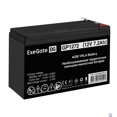 Exegate EX282964RUS Аккумуляторная батарея GP1272 (12V 7.2Ah 1227W, клеммы F2)
