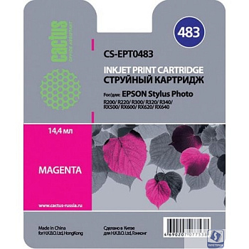 Картридж струйный Cactus CS-EPT0483 пурпурный (14.4мл) для Epson Stylus Photo R200/R220/R300/R320/R340/RX500/RX600/RX620/RX640