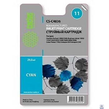 Cactus C4836A Картридж №11 для HP BIJ 1000/1100/1200/2200/2300/2600/2800, голубой