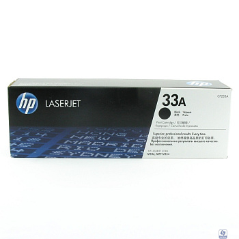 HP CF233A Картридж 33А, Black 