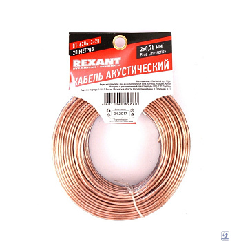 Rexant 01-6204-3-20 Кабель акустический, 2х 0.75 мм2, прозрачный BL, 20 м.  