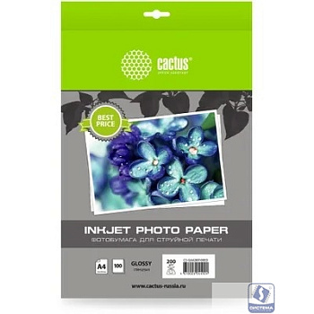 Фотобумага Cactus CS-GA4200100ED, A4, для струйной печати, 100л, 200г/м2, белый, покрытие глянцевое