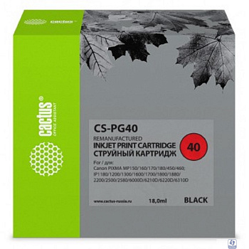 Cactus PG-40 Картридж для Canon Pixma iP1200/1800/1900/2200/2500/2600/MP140/210/450/470/MX300, черный