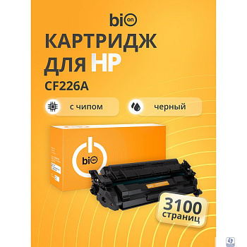 Bion BCR-CF226A Картридж для HP (3100  стр.), Черный, с чипом