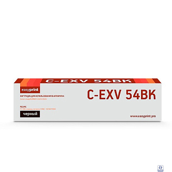 Easyprint C-EXV54BK Тонер-картридж LC-EXV54BK для Canon iR C3025i/C3125i (15500 стр.) черный